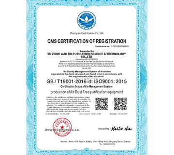 Certificación de registro de QMS